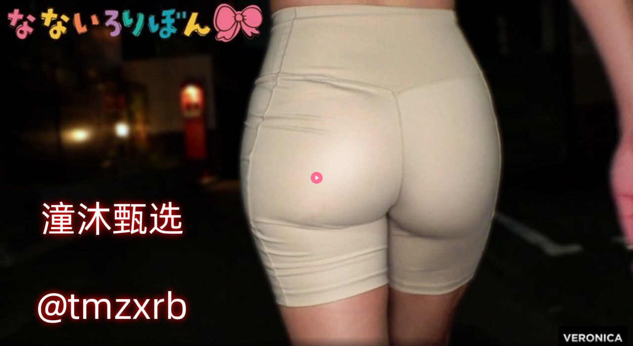 女教师少妇高潮免费メイリン モデルコレクション メ高清版在线...