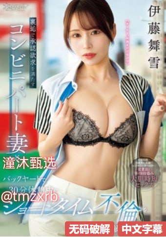 岛国鲁av青青草,メイリン モデルコレクション メ,观看免费无删减完整版