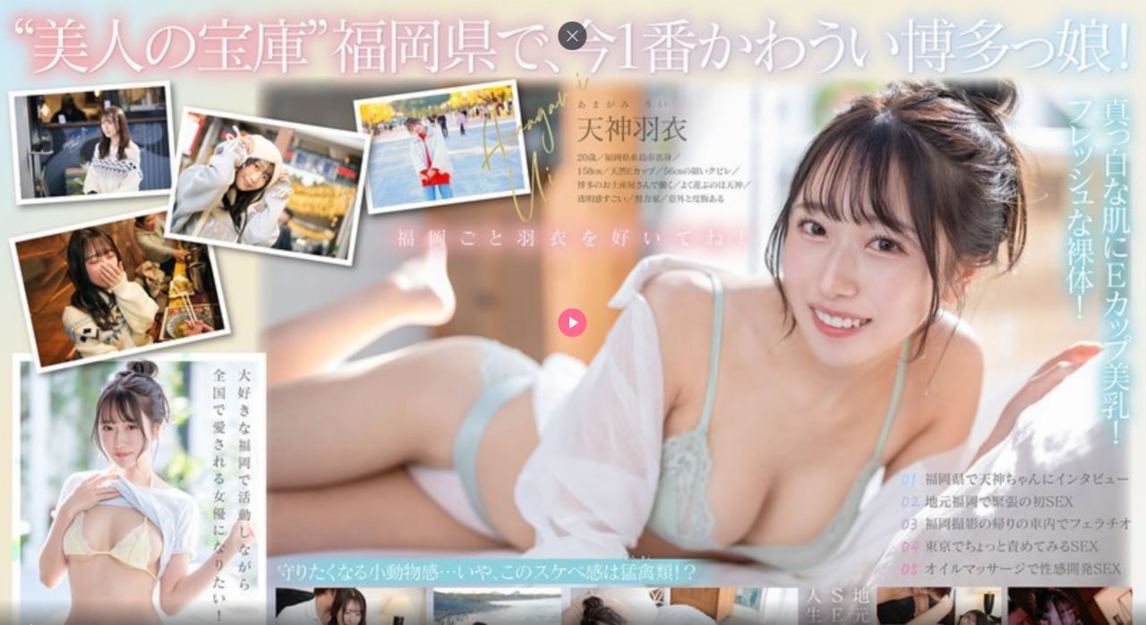 《我爱搞-52G.app在线观看》免费在线播放_标清在线...
